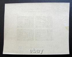 Russia 1946 #1080a-1082a MNH OG First Russian Soviet Postage Stamps $380.00