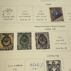 Russia USSR Stamp Collection 500+ Soviet Stamps in Soviet Republics Stamp Book