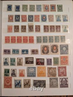 Russia USSR Ukraine Baltics + Republics Stamp Collection 1200+ Mint Overprints