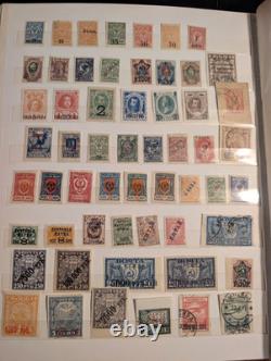 Russia USSR Ukraine Baltics + Republics Stamp Collection 1200+ Mint Overprints