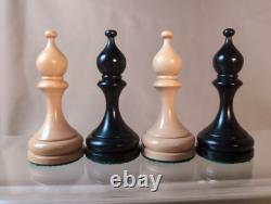 Russian 1960 Repro Soviet USSR Hvy Weighted Felted Wood Chessmen 115mm 4.5 Russian 1960 Repro Soviet USSR Hvy Weighted Felted Wood Chessmen 115mm 4.5