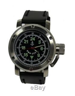 Russian 24 hr Automatic watch (#012) VMF CCCP Soviet Navy