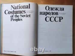 Russian Album National Costumes of Soviet Peoples USSR Folk fashion dress clothe