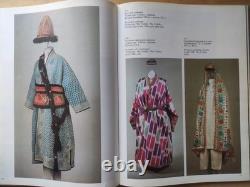 Russian Album National Costumes of Soviet Peoples USSR Folk fashion dress clothe