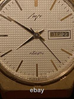 Russian Day-Date GOLD PLATED 7 Jewels USSR Soviet Men's 36MM Watch NEW Battery