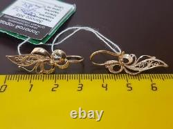 Russian Earrings NEW Solid Rose Gold 14K 585 fine jewelry 2.8g long USSR Soviet