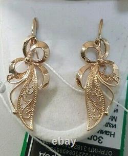 Russian Earrings NEW Solid Rose Gold 14K 585 fine jewelry 2.8g long USSR Soviet