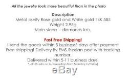 Russian Earrings gold NEW Rose gold 14K 585 Russia diamond 2.95g long USSR style