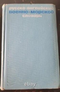 Russian English Naval Dictionary By Admiral Elagin USSR 1976 Out Of Print Cccp