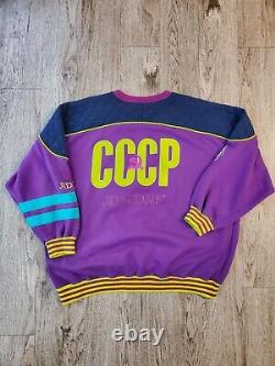 Russian Hockey Team russia CCCP USSR Vintage Adidas Crewneck Sweater XXL