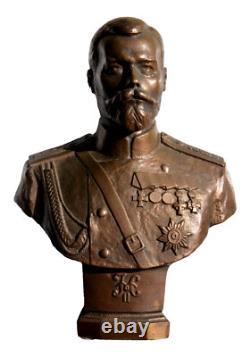 Russian Imperial Soviet Bronze Bust King Royal Nikolai II Romanov Wwi War Award