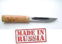 Russian Knife Yakut Karelian birch handle Damascus Military army Tactical USSR