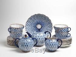 Russian Lomonosov 22-Piece Cobalt Net Tea Set Red USSR Mark Pre-1991