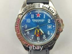 Russian Mcdonalds Watch Vostok Komandirskie? Ussr Soviet Cccp 1990