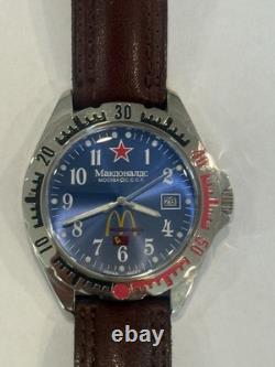 Russian Mcdonalds Watch Vostok Komandirskie? Ussr Soviet Cccp 1990