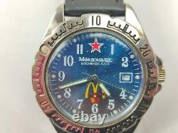 Russian Mcdonalds Watch Vostok Komandirskie? Ussr Soviet Cccp 1990