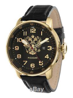 Russian Men's Quartz Wrist Watch Spetsnaz SLAVA 2879336 Gift Soviet