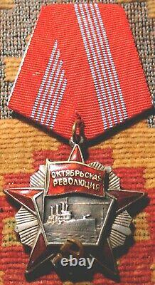 Russian Order Of October Revolution Soviet Russia Ussr Medal Silver Enamel Star