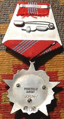 Russian Order Of October Revolution Soviet Russia Ussr Medal Silver Enamel Star