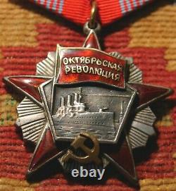 Russian Order Of October Revolution Soviet Russia Ussr Medal Silver Enamel Star