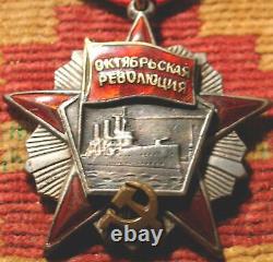 Russian Order Of October Revolution Soviet Russia Ussr Medal Silver Enamel Star