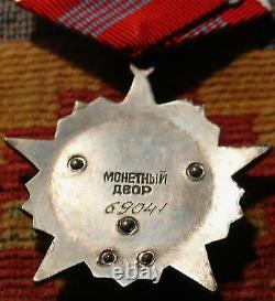 Russian Order Of October Revolution Soviet Russia Ussr Medal Silver Enamel Star