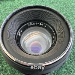 Russian Photo Sniper 300mm TAIR Lens + HELIOS 44 4 & Zenit ES Body USSR READ
