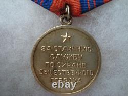 Russian Russia Soviet Ussr Cccp Order Medal Badge Protecting Public Order Silver