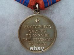 Russian Russia Soviet Ussr Cccp Order Medal Badge Protecting Public Order Silver