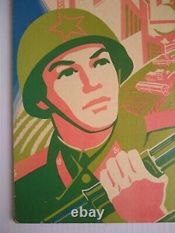 Russian Soviet Army Propaganda Poster on Wood Military Soldier 1981 USSR
