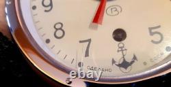 Russian Soviet B CCCP Navy Kauahguyckue Red Star Maritime Submarine Clock & Key