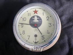 Russian Soviet B CCCP Navy Kauahguyckue Red Star Maritime Submarine Clock & Key