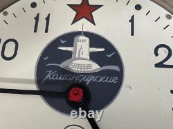 Russian Soviet B CCCP Navy Kauahguyckue Red Star Maritime Submarine Clock & Key