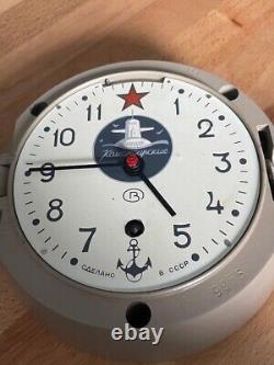 Russian Soviet B CCCP Navy Kauahguyckue Red Star Maritime Submarine Clock & Key