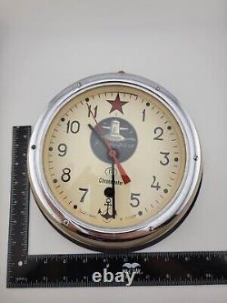Russian Soviet B CCCP Navy Kauahguyckue Red Star Maritime Submarine Clock & Key