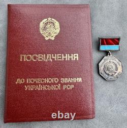 Russian Soviet Badge of Honored Cultural Worker Ukrainian SSR URSR USSR CCCP