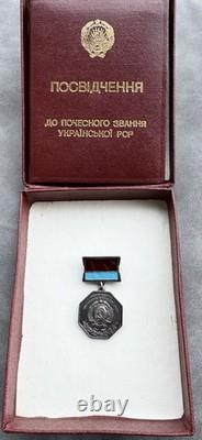 Russian Soviet Badge of Honored Cultural Worker Ukrainian SSR URSR USSR CCCP