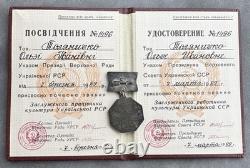 Russian Soviet Badge of Honored Cultural Worker Ukrainian SSR URSR USSR CCCP