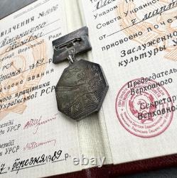 Russian Soviet Badge of Honored Cultural Worker Ukrainian SSR URSR USSR CCCP