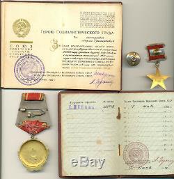 Russian Soviet Complete Hero of Socialist Labor Group with All Documents