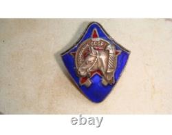 Russian Soviet Early Horseback Riding Osoaviahim Nkvd/mvd Enamel Badge