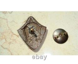 Russian Soviet Early Horseback Riding Osoaviahim Nkvd/mvd Enamel Badge
