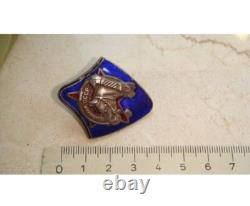 Russian Soviet Early Horseback Riding Osoaviahim Nkvd/mvd Enamel Badge