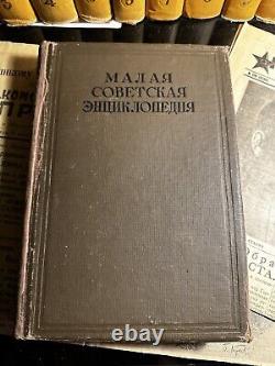 Russian Soviet Encyclopedia USSR