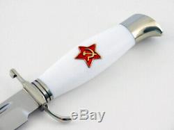 Russian Soviet Era NKVD Combat Knife Finka Premium Quality Forged Steel