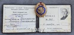 Russian Soviet Honorary Miner's Badge of the Ministry of Coal Industry USSR CCCP