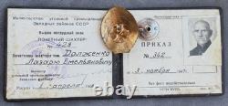 Russian Soviet Honorary Miner's Badge of the Ministry of Coal Industry USSR CCCP