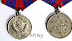 Russian Soviet Kgb MVD Medal Distinction Protection Public Order Ussr Award Pin