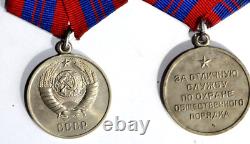 Russian Soviet Kgb MVD Medal Distinction Protection Public Order Ussr Award Pin