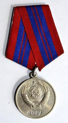 Russian Soviet Kgb MVD Medal Distinction Protection Public Order Ussr Award Pin